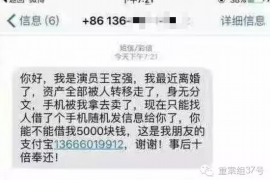 针对顾客拖欠款项一直不给你的怎样要债？